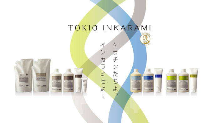 main_tokio_inkarami_2x.jpg