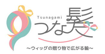 tunakami logo.jpg